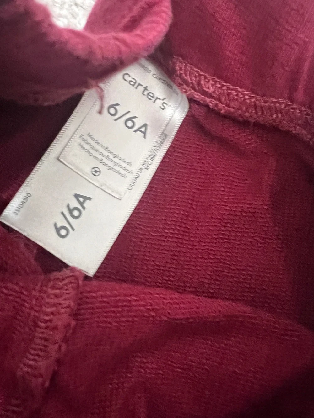 Carter's Burgundy Kids Joggers with Elastic Waist